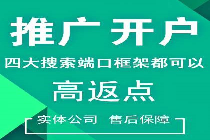抖音信息流推广的创意形式与效果评估